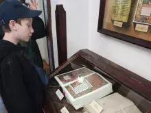 музей книги Луцьк