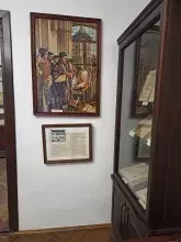 музей книги Луцьк