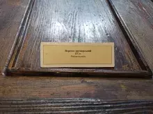 музей книги Луцьк