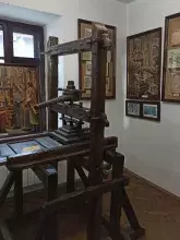 музей книги Луцьк