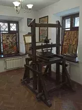 музей книги Луцьк