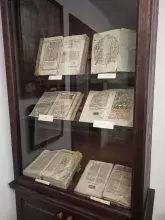 музей книги Луцьк