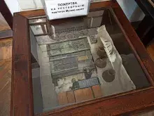 музей книги Луцьк