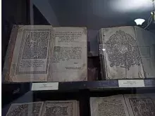 музей книги Луцьк