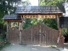 Скансен «Старе Село» у Колочаві 