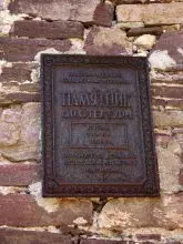 Підзамочківський замок, пам'яткник архітектури, 2014